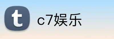 c7娱乐 Logo